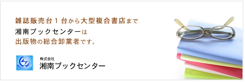 棱椫顢緿ʣŹޤǾ֥å󥿡Ͻʪ粷ȼԤǤ